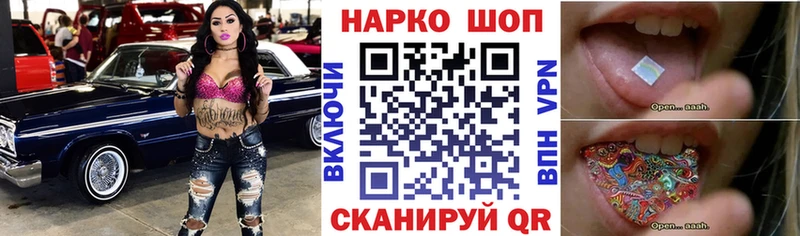 Наркота Сурск АМФ Меф Alpha PVP Гашиш МАРИХУАНА