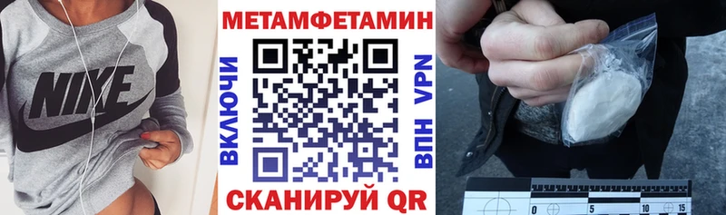 Амфетамин VHQ  Сурск 