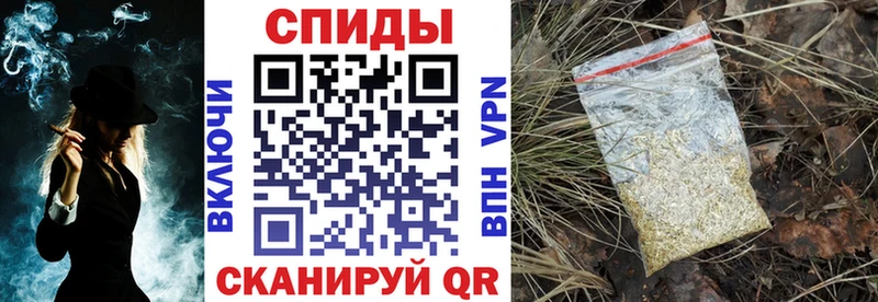 Бутират буратино  сколько стоит  Сурск 