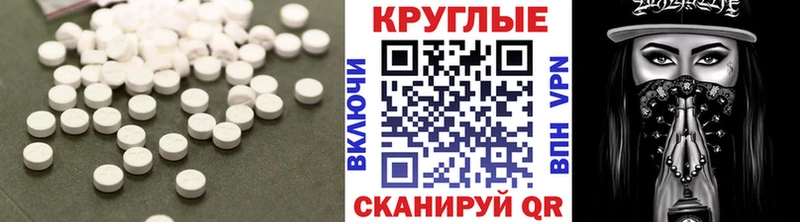 Экстази mix  Сурск 