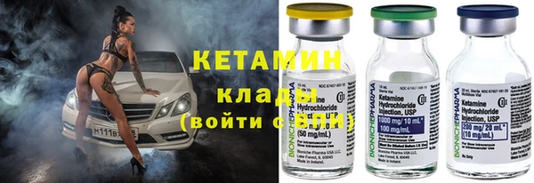 jwh Абаза