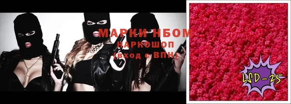 скорость Абдулино