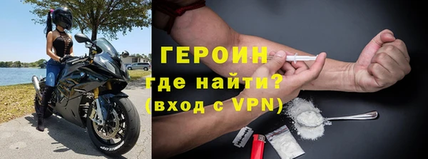 скорость Абдулино