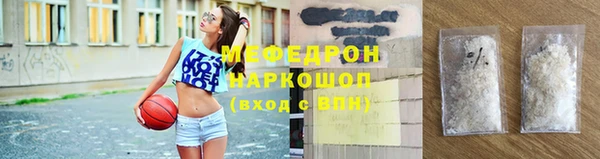 скорость Абдулино