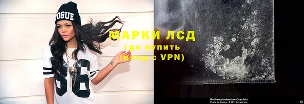скорость Абдулино