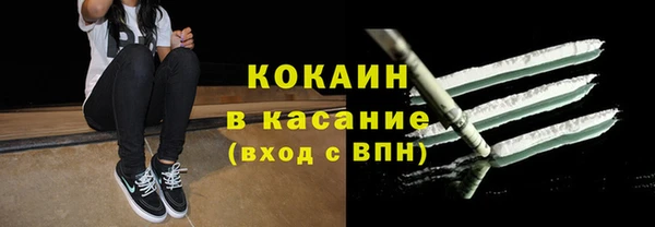 скорость Абдулино