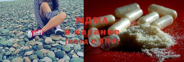 скорость Абдулино