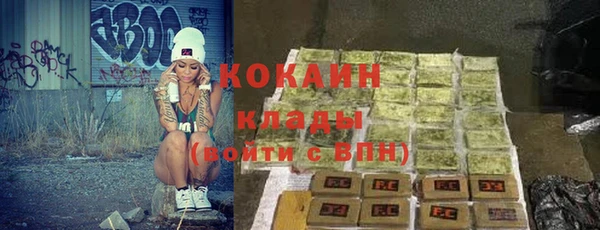прущие крисы Абинск