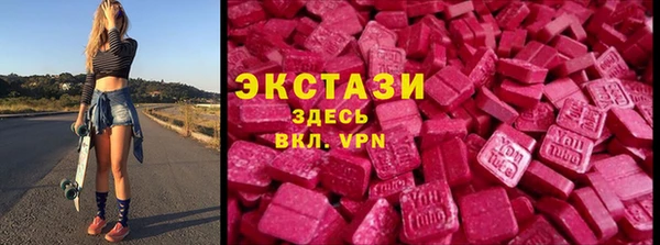 jwh Абаза