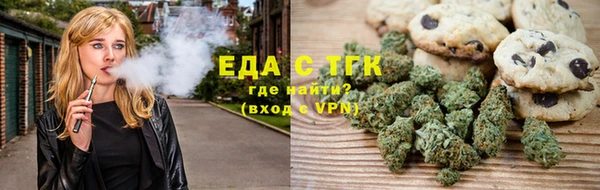 скорость Абдулино