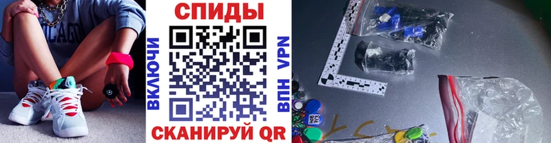 МЕТАМФЕТАМИН винт Сурск