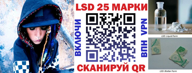 где купить   Сурск  Марки NBOMe 1,8мг 