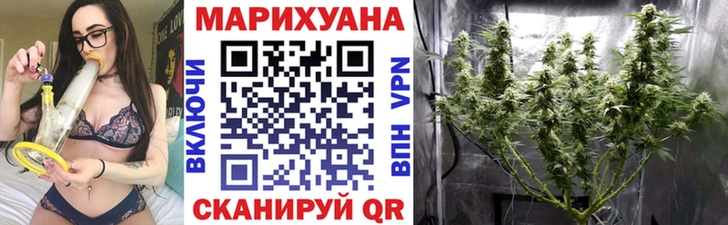 хочу наркоту  Сурск  МАРИХУАНА тримм 